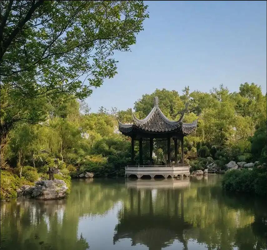 海宁雨双会计有限公司